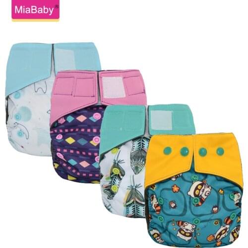 MIABABY OS Updated Night AI2 Heavy Wetter cloth diaper,charcoal bamboo inner, high absorbent but non bulky, fits 3-15kg baby