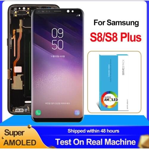 Burn Shadow BROOWE Super AMOLED LCD Display Touch Screen Digitizer For Samsung Galaxy S8 G950 G950F S8 Plus G955 G955F Display