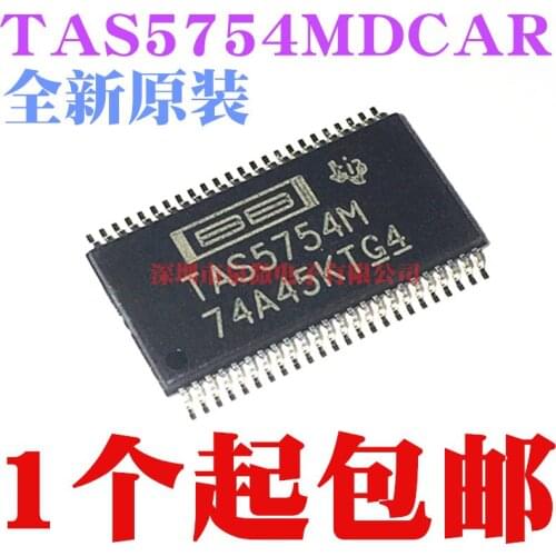 100% New&original TAS5754MDCAR TAS5754M In Stock