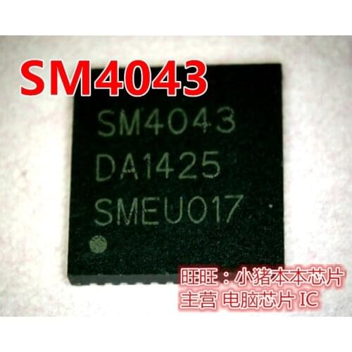 Brand new original SM4043 SW4043 High Quality