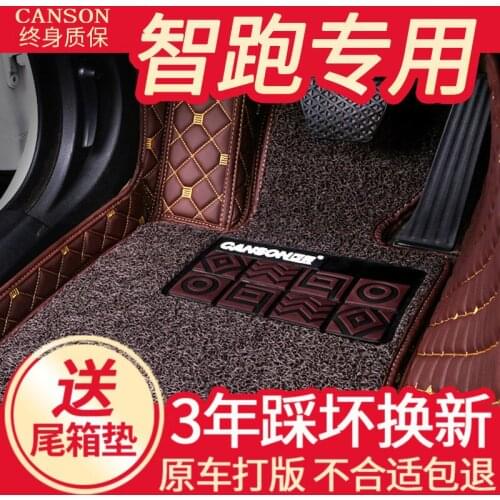 For Kia Sportage R 2018 leather car floor mats Custom auto foot Pads automobile carpet cover Car styling