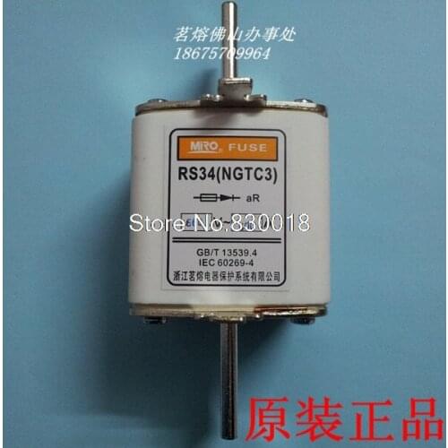 RS34-500A MRO Mingrong Square Tube Knife-Shaped Contact Fast Fuse RS34 NGTC3 500A Fast-Acting-5PCS/LOT