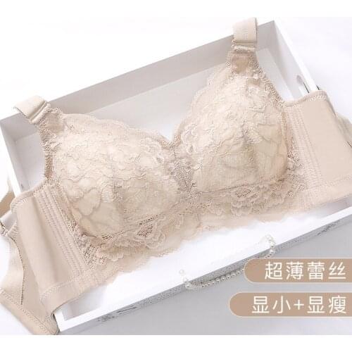 New Lace Thin Seamless Bras Wireless Sexy Little Chest Gathered Push up Bra Adjustable Womens Underwear
