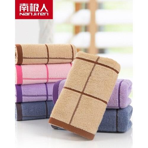 Nanjiren Towel Pure Cotton All Cotton plus-Sized Bathing and Face Washing Face Towel Thick Absorbent Pad Adult Home Use