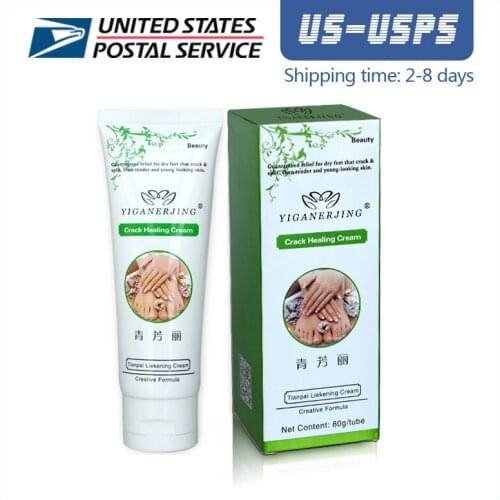 YIGANERJING Aloe Gel Hand Cream Moisturizing Whitening Anti Chapping Hand Care Gel Hand Lotion 60g