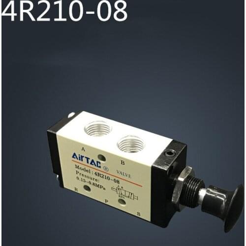 2PCS Free Shipping 1/4" 2 Position 5 Port Air Manual valves 4R210-08 Pneumatic Control Valve