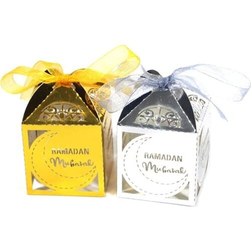 50Pcs Gold Silver Ramadan Mubarak Candy Box Happy Eid Mubarak Decorations Paper Gift Boxes Islamic Muslim al-Fitr Party Supplies