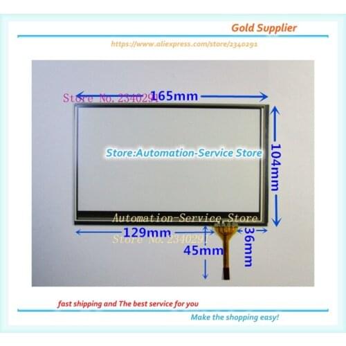 7.1 Inch New Ouch Screen KDT-4118 GPS Screen Touch Panel 163*103 Car Audio Navigation