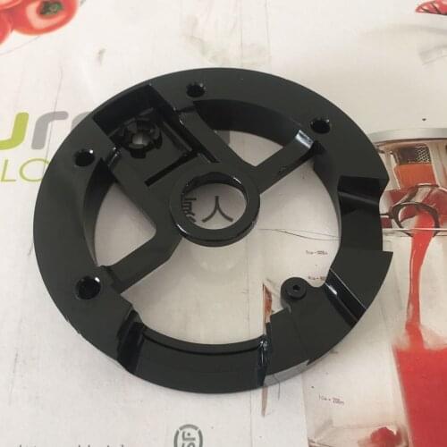 Used for accessories of Huiren juice machine, third generation base (universal)