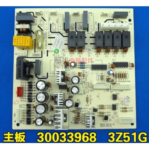 Suitable forGree air conditioning Qingliangwan control board computer board motherboard 30033968 3Z51G GR3Z-3A