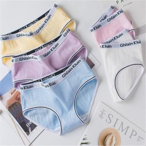 Female underwear made of pure cotton English 2019 new breathable pure color ms low waist briefs for bigger sizes 043