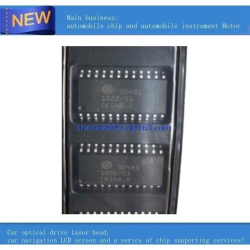 15PCS/LOT CJ125 30481 SOP-24 Car amplifier IC wide oxygen driver chip original new