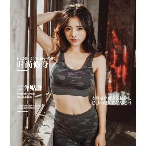 By dhl 20pcs Women Yoga Set Fitness Camouflage Print Bra+Pants Leggings Set Gym Workout Clothing Sportswear Slim Tracksuit