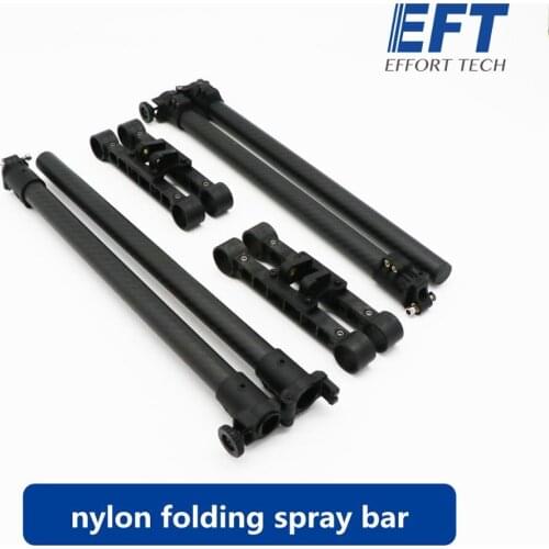 EFT nylon folding spray bar electric sprayer nozzle accessories for 10L 16L E410S E610S E616S other series agricultural spray