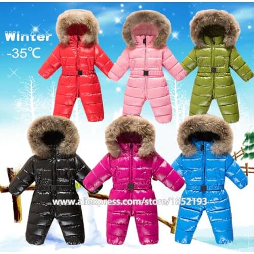 Growprint Children's Winter Overalls