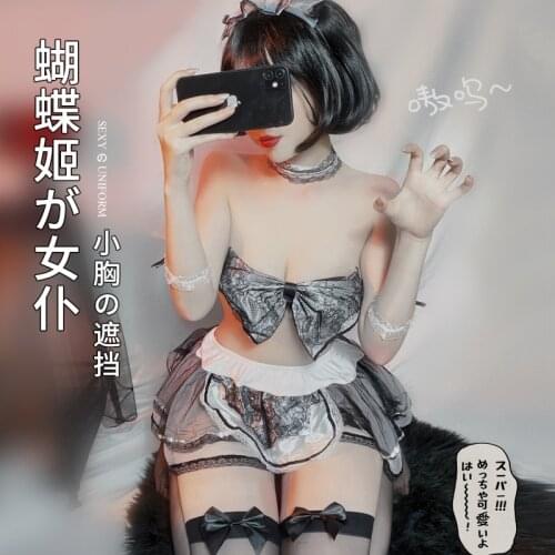 Cute Lolita Sexy Lingerie Maid Outfit Japanese Anime Cosplay Costumes Apron Maids Uniform Kawaii Nightdress Outfit for Woman