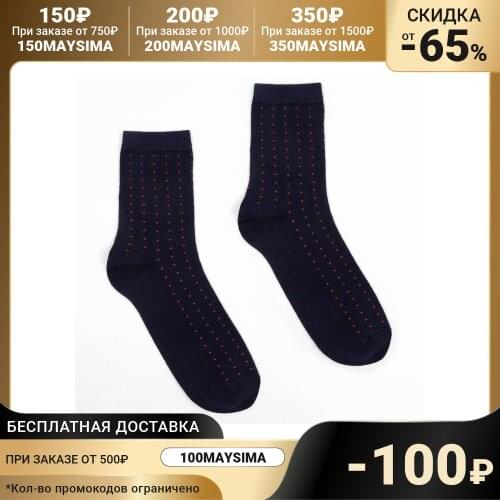 MINAKU Mens Red Socks