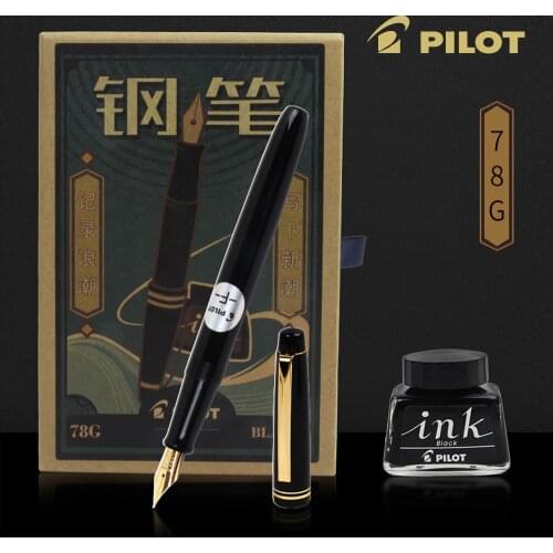 PILOT 78G Retro Fountain Pen Set FP-78g+ Limited for Students Classic Upgrade Pen Gift Set with Replaceable Ink Sac