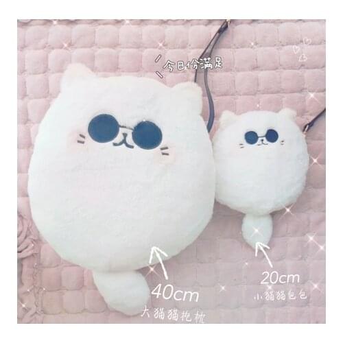 Anime Jujutsu Kaisen Itadori Yuji Gojo Satoru Cosplay Shoulder Bag Storage Bag Messenger Bag Cat Purse Plush Decor Cartoon Cute