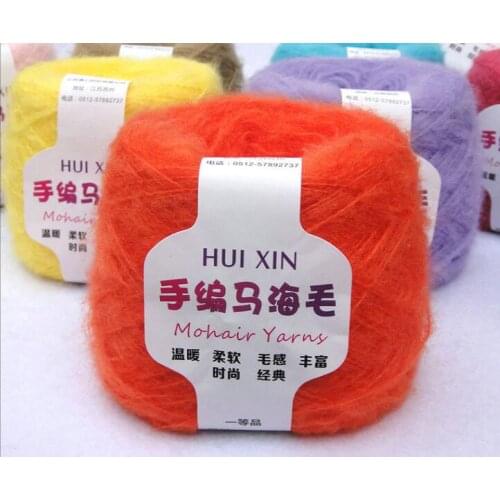 1Pc=100g Worsted Soft Thin Mohair Yarn Plush Wool Cashmere Yarn Hand Knitting Crochet Thread DIY Shawl Scarf Yarn
