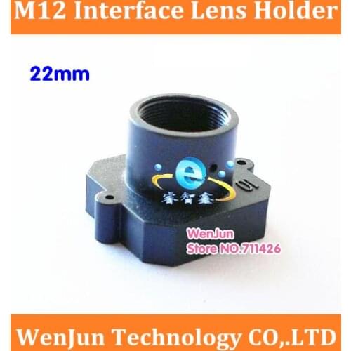 200PCS Free Shipping M12 lens holder 22mm COMS lens mount 22mm hole distance large inner frame Plastic base