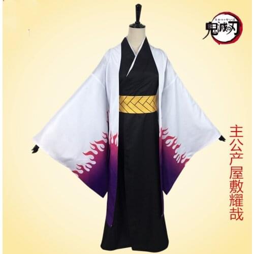 Anime Demon Slayer: Kimetsu no Yaiba Cosplay Costume Cos Ubuyashiki Kagaya Cosplay Halloween Party High Quality Costume Men/Wome