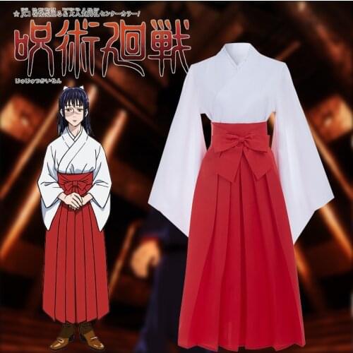 Anime Jujutsu Kaisen Role Playing Costumes Iori Utahime Cosplay Kimono Dresses Men Women Carnival Party Tops Red Skirt Costume