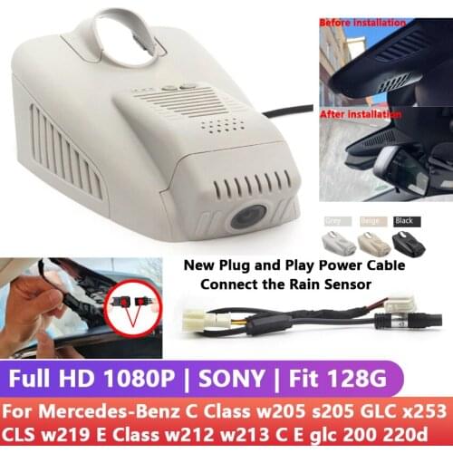 HD Car Video Recorder Wifi DVR Dash Cam For Mercedes-Benz C Class w205 s205 GLC x253 CLS w219 E Class w212 w213 C E glc 200 220d