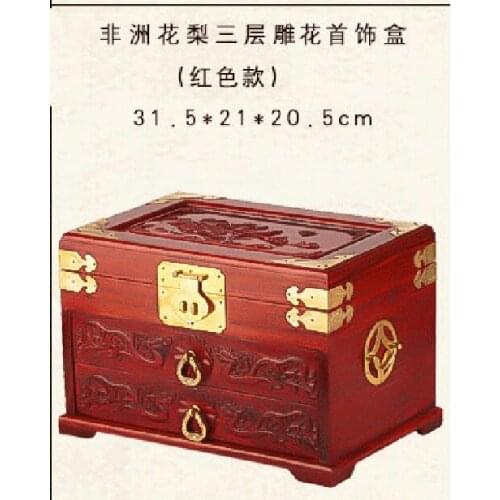Mahogany jewelry box large retro Chinese wedding jewelry box solid wood hand jewelry storage box with lock