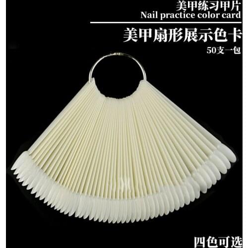 Manicure Oval Nail 50 Color Iron Ring Fan Color Card Nail Exercise Nail Manicure Nail Polish Sample Practice