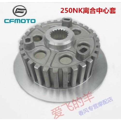 Original Accessories of Motorcycle Cf250 Clutch Center Sleeve 250nk Clutch Drum Clutch Hub