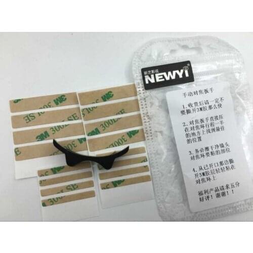 Manual focus of Thumb Hand Grip button index Finger buckle ring for leica zeiss pentax Voigtlander camera lens