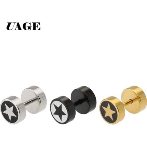UAGE Star Earrings Black Color Stainless Steel Earrings Punk Stud Earrings 2018 Earings For Women Jewelry oorbellen