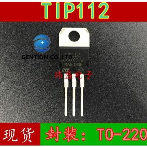 20PCS TIP112 triode spot play the TO-220 in stock 100% new and original