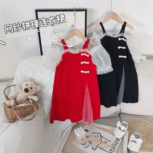 Summer Girls Kids Princess Dress Off Shoulder Mesh Short Sleeve Children Baby Fairy Party Dresses Vestidos Outfits