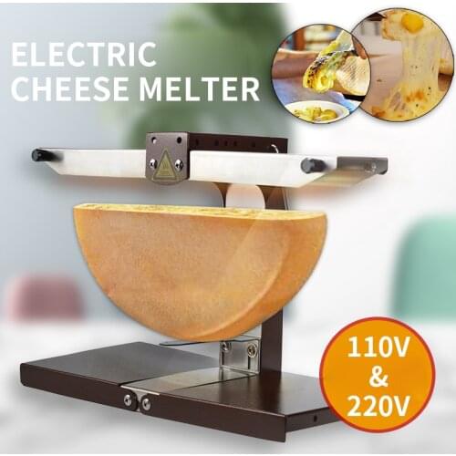 Electric cheese melter dry cheese heating machine HK-CMD04 electric grill Western food cafe 220V/110V