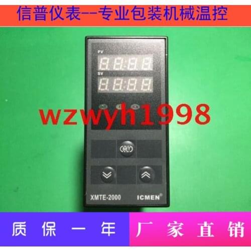 ICMEN Xinpu Electric XMTE-2000 Intelligent Temperature Controller XMTE-2931 In Stock