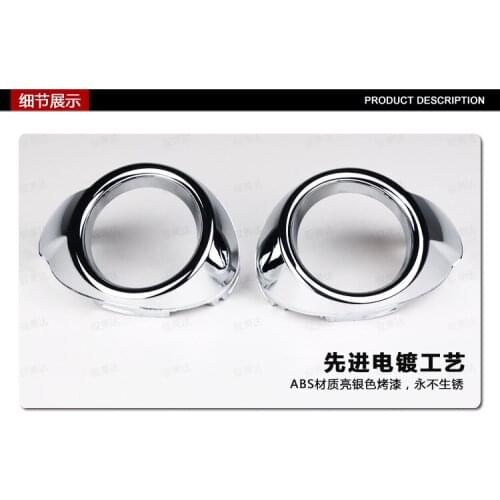 ABS fog lights cover car accessories for ford focus 3 mk3 sedan hatchback 2012 2013