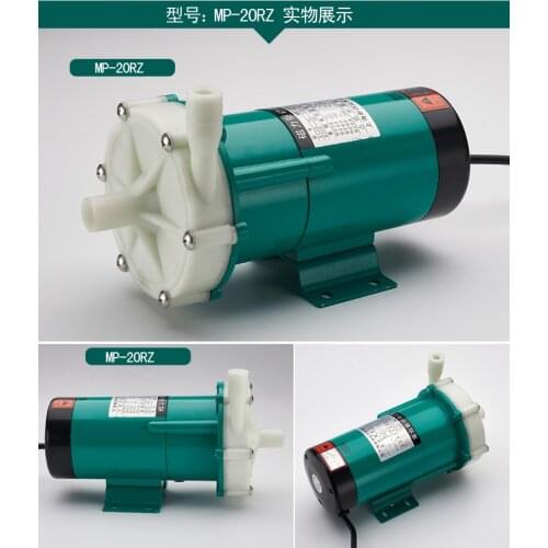 MP-20RZ 15W Magnetic Drive Pump 220V Electric Pump for Industry Corrosion Resiatant 4.6M Head Max