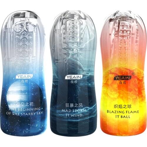 Male Masturbator Cup Soft Pussy Sex Toys Transparent Vagina Adult Endurance Exercise Sex Products Vacuum Pocket Cup for Men