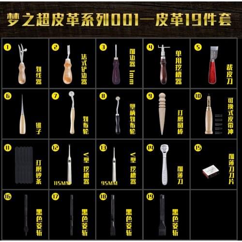 Leather tool set, handcraft leather set, trencher, diamond cutting leather tool combination