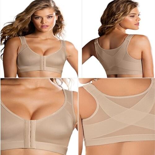 Professional Women Fashion Fitness Bra Shockproof Design Back X-BRA Posture Correct Workout Bras ActiveWirefree Black Skin Color