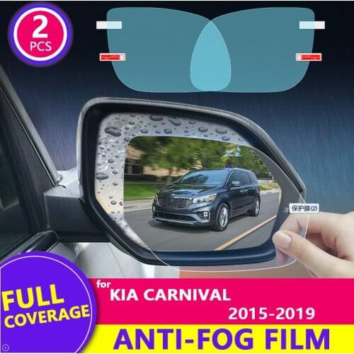 For KIA Carnival/Sedona 2015-2019 (YP) Full Cover Rearview Mirror HD Film Anti-Fog Rainproof Auto Mirror Sticker Car Accessories