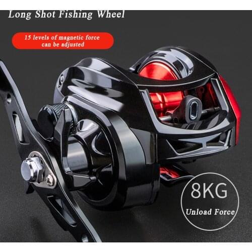 Left/ Right Hand 7.2:1 Gear Ratio Fishing Reel 13+1BB Baitcasting Reels Wheel for Freshwater& Saltwater Fishing Accessories
