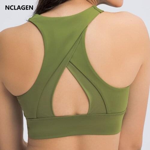 NCLAGEN Sport Underwear High Support Training Solid Yoga Bra Padded Sports Top Women Push-up Sexy Back Hole Running Fitness Vest