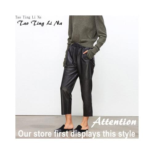 Real Sheep Leather Pants Genuine Sheep Leather Fashion Women Elastic Waist Harem Pants