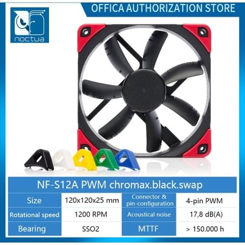 Noctua NF-S12A Intelligent Temperature Control CPU Fan 4pin PWM/3pin 120X120X25mm Low Noise Adapter AAO Acoustic Optimization