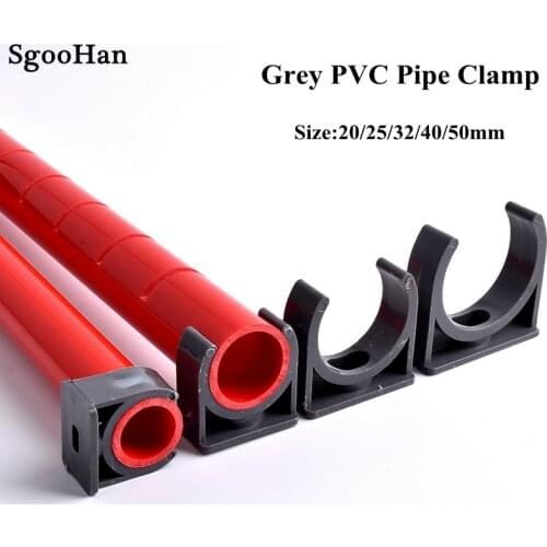 2~20pcs I.D. 20/25/32/40mm PVC Pipe Clamp Connector Garden Irrigation Aquarium Fish Tank Watering Adapter Fittings Fixing Joint