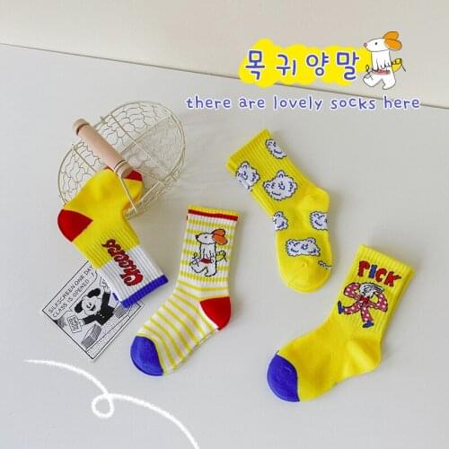 2021 Korean 4 Pairs Baby Socks Infant Cute Cartoon Soft Cotton Letters Socks Spring Boys And Girls Lovely Fashion Kids For 3-12t