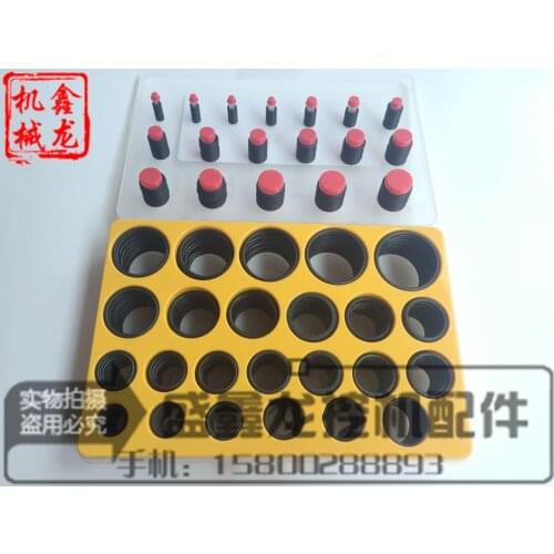 Carter Sumitomo Daewoo excavator Katoo modern seal repair kit O ring O type O type ring box machine